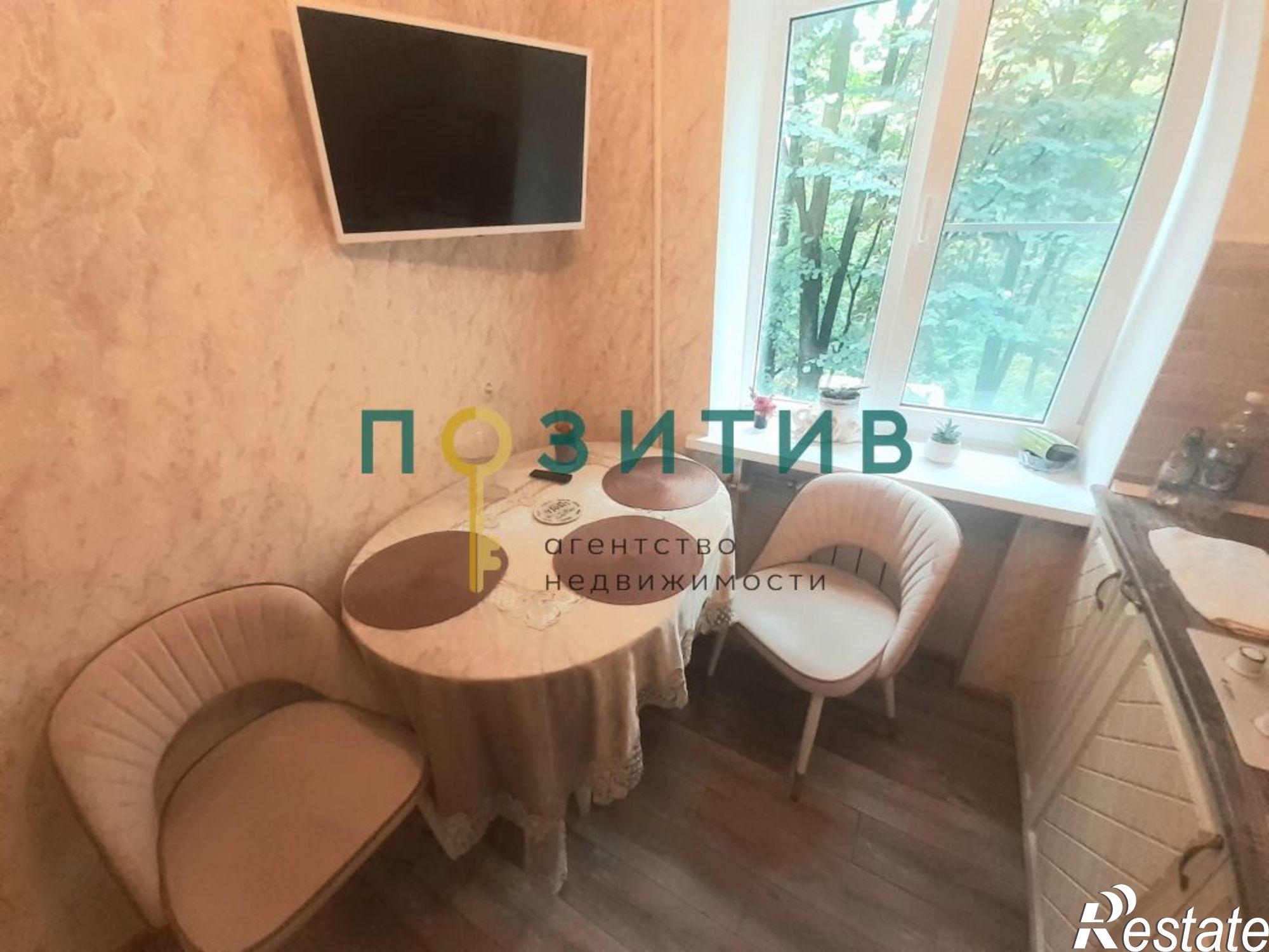 Купить квартиру за 5 700 000 рублей на Московская ул, 80