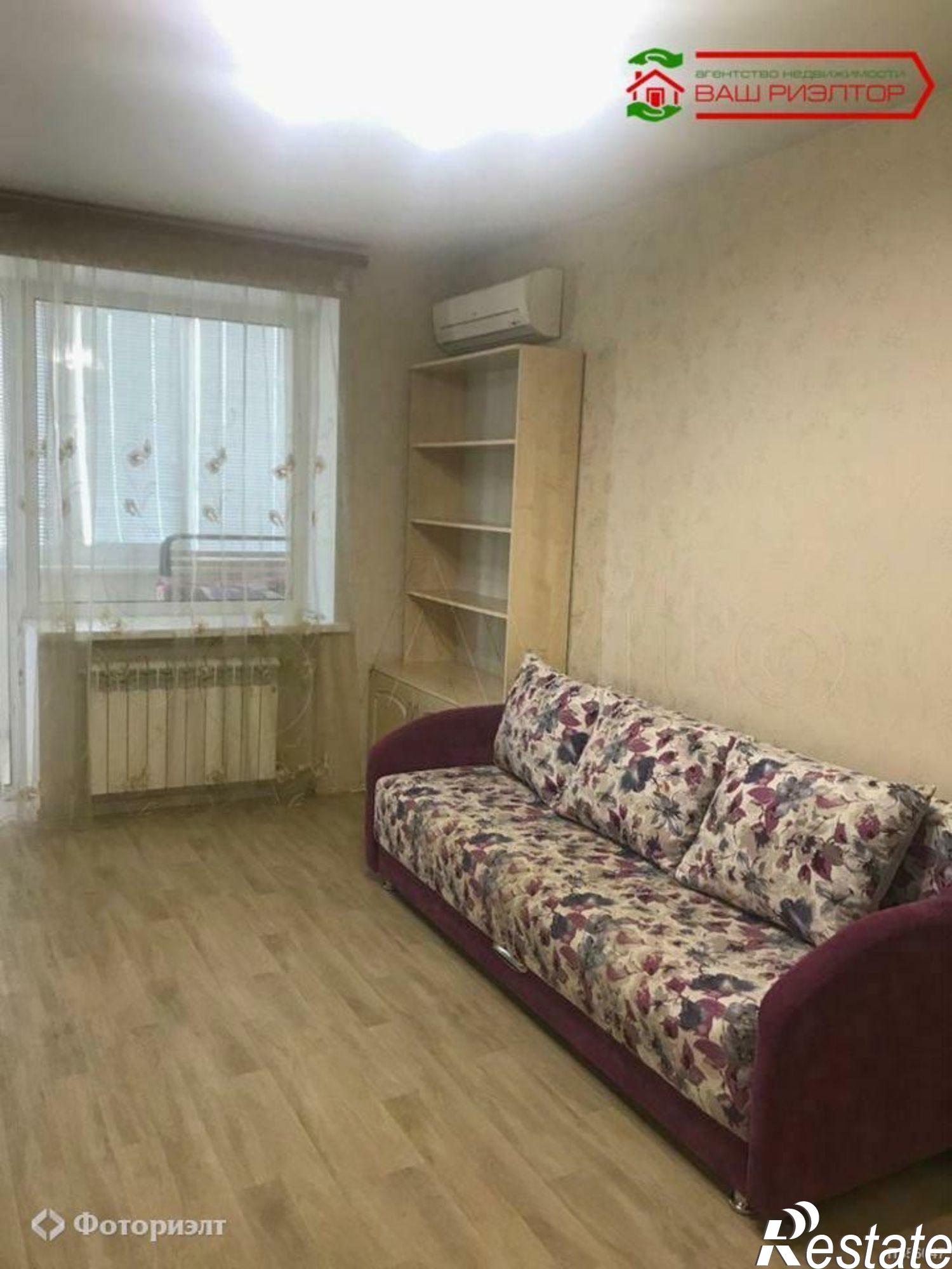 Купить квартиру за 4 100 000 рублей на Одесская ул, 5Б