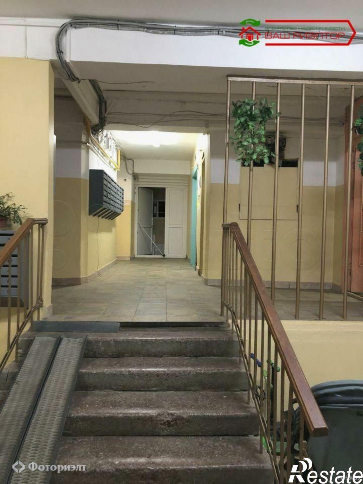 3-комн квартира Мичурина И.В. ул, 115