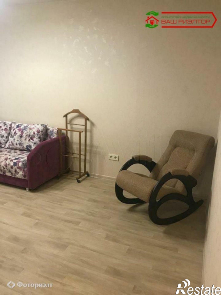1-комн квартира Одесская ул, 5Б