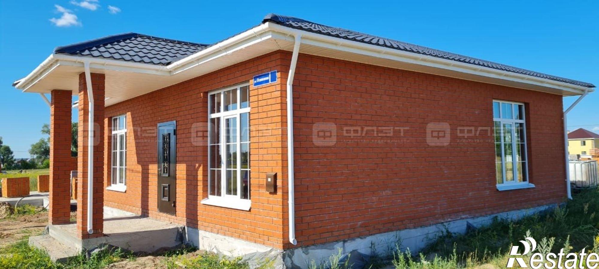 Купить дачу, дом, коттедж за 6 500 000 рублей на ул. Осиновая