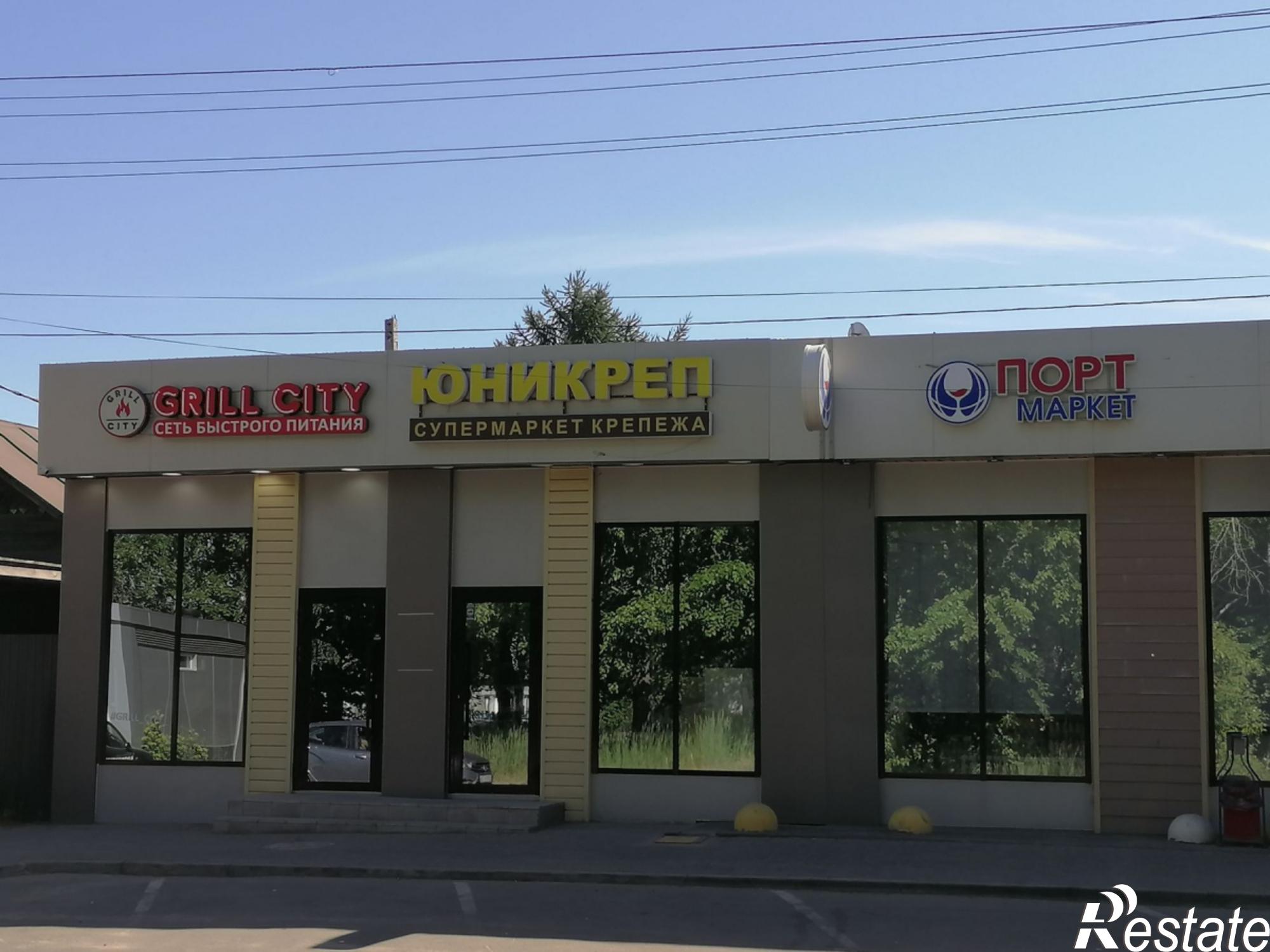 Купить офис, помещение под офис за 10 000 000 рублей на ул Вересаева, 16