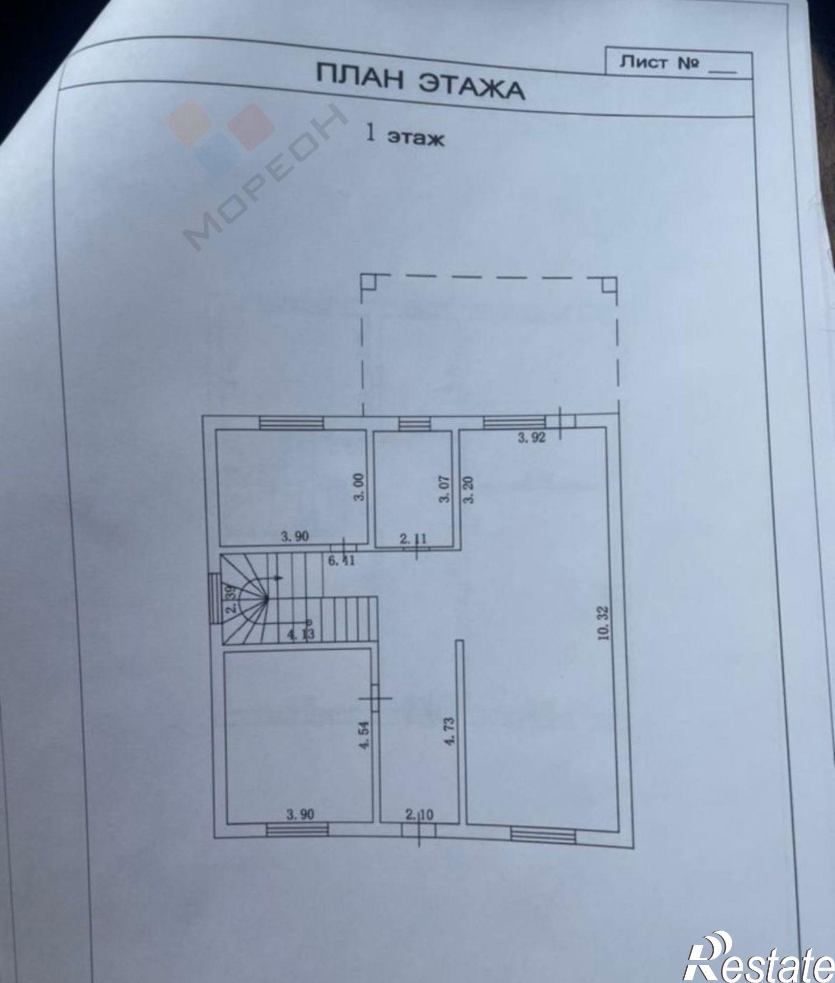 Купить дачу, дом, коттедж за 19 900 000 рублей на Православная ул, 7