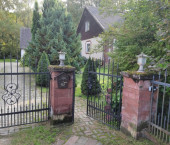 коттедж 173.6 кв м Родниковая улица, д.17