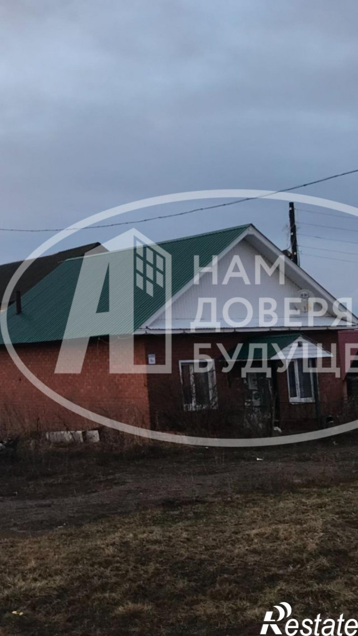 Помещение свободного назначения улица Ленина, 11