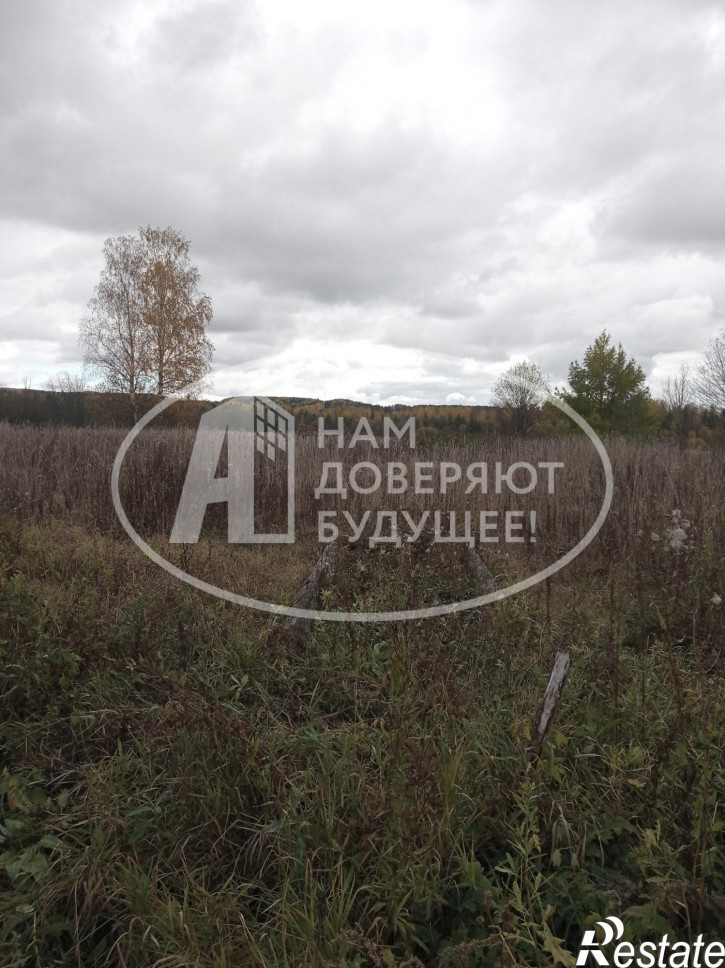 Земельный участок Нижняя улица, 20