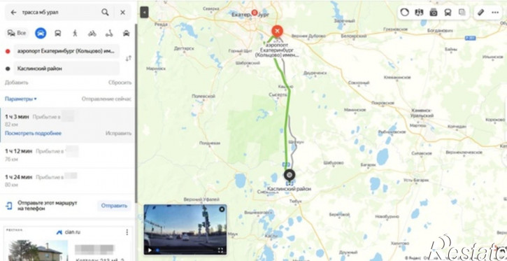 Земельный участок Клеопино с, Новгородцева ул, 1