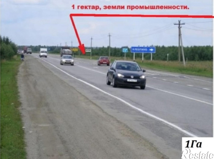 Земельный участок Клеопино с, Новгородцева ул, 1
