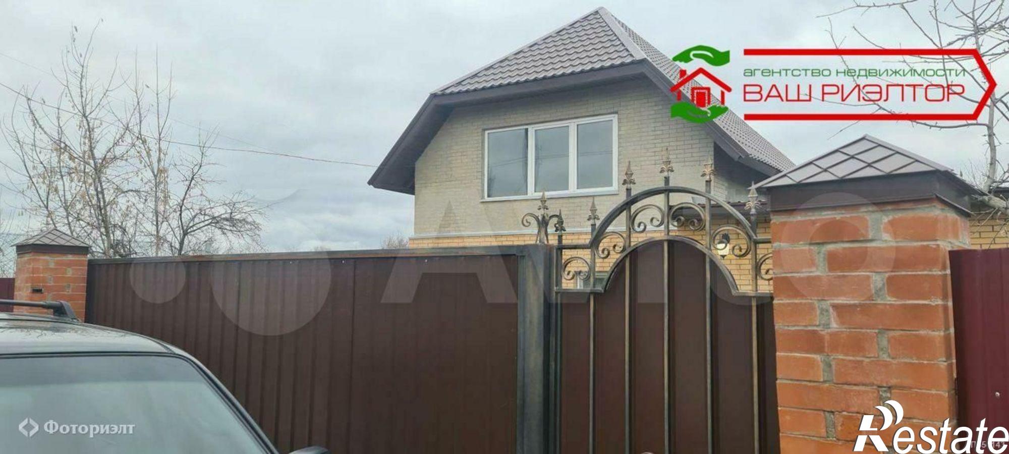 Купить дачу, дом, коттедж за 5 100 000 рублей на Виноградный 1-й туп