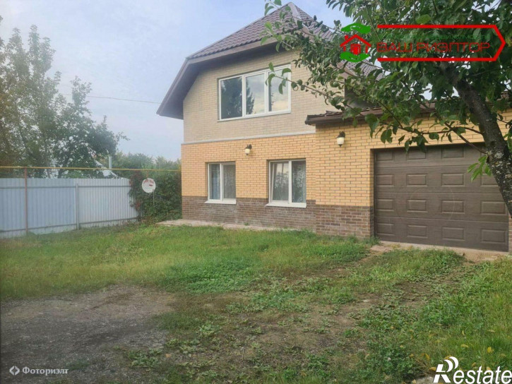 Коттедж/дом Виноградный 1-й туп