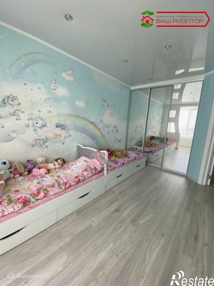 3-комн квартира Усть-Курдюмская ул, 25