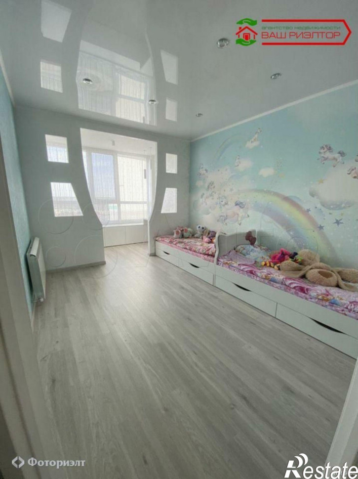 3-комн квартира Усть-Курдюмская ул, 25