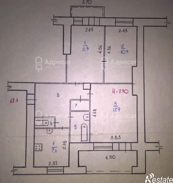 3-комн квартира проспект им. В.И. Ленина,  д.143