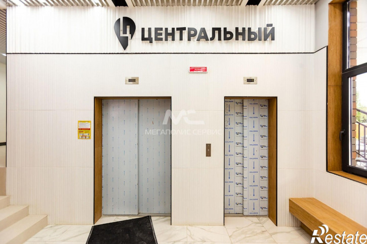 4-комн квартира Трофимова ул, 10