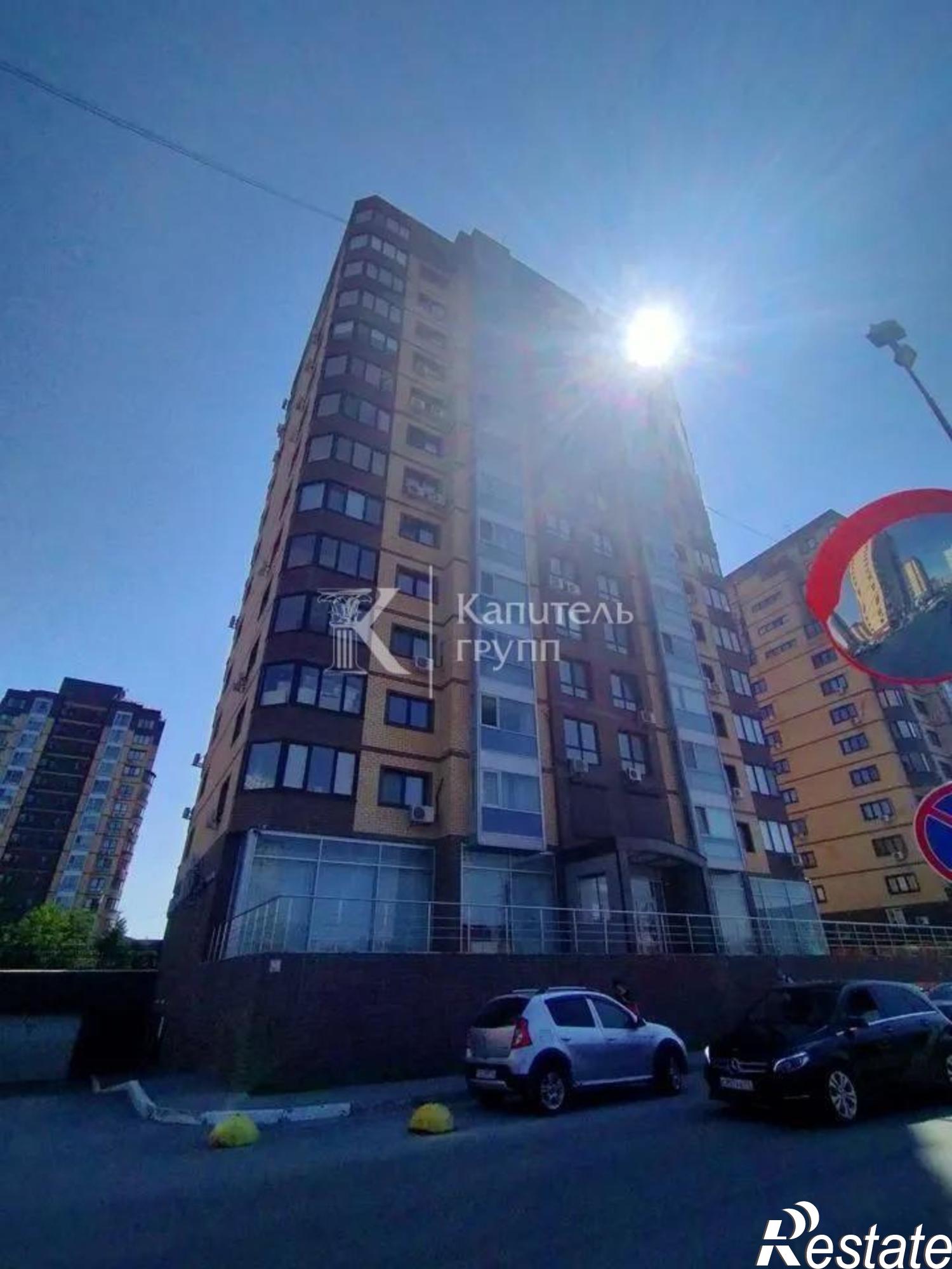 Купить квартиру за 12 650 000 рублей на улица Максима Горького, 68к1