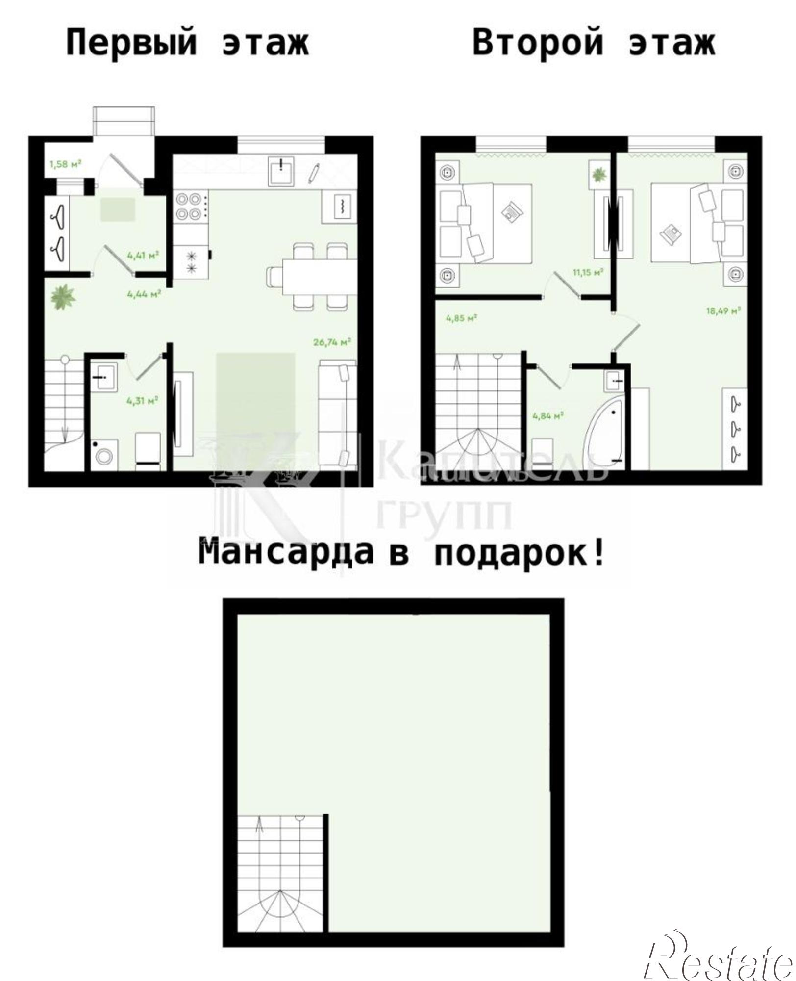 Купить квартиру за 7 750 000 рублей на улица Бориса Быстрых, 14