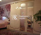 3-комн, 138кв м, этаж 2/7 улица Герцена, 45