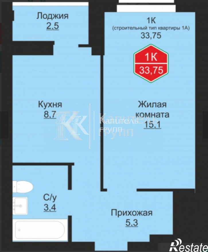 1-комн квартира улица Ветеранов Труда,  9а