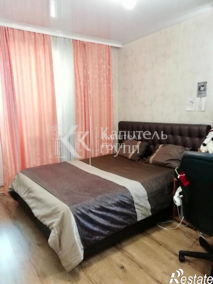 1-комн квартира улица Николая Зелинского,  5к1