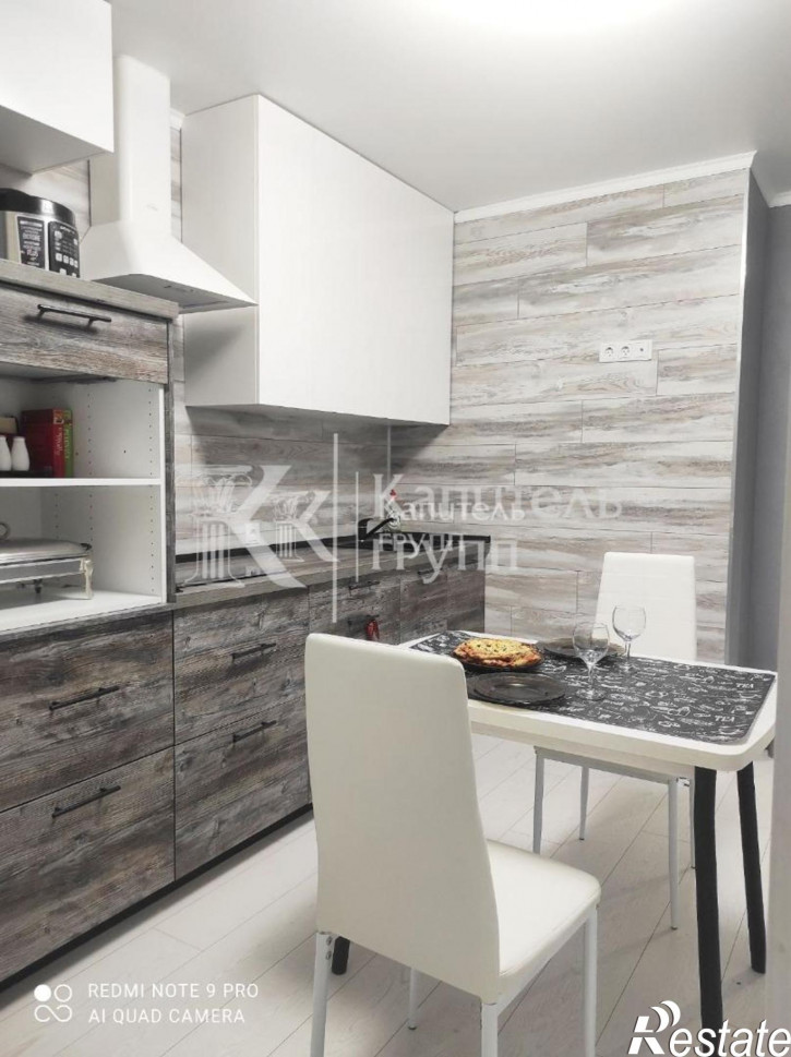 1-комн квартира улица Ставропольская,  97к4