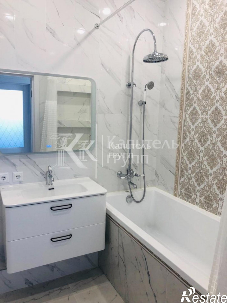 3-комн квартира улица Газовиков, 73