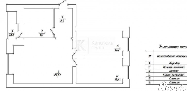 3-комн квартира улица Пролетарская, 116