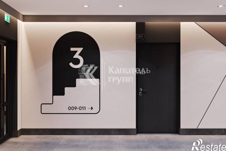 2-комн квартира в новом доме улица Менжинского, 60