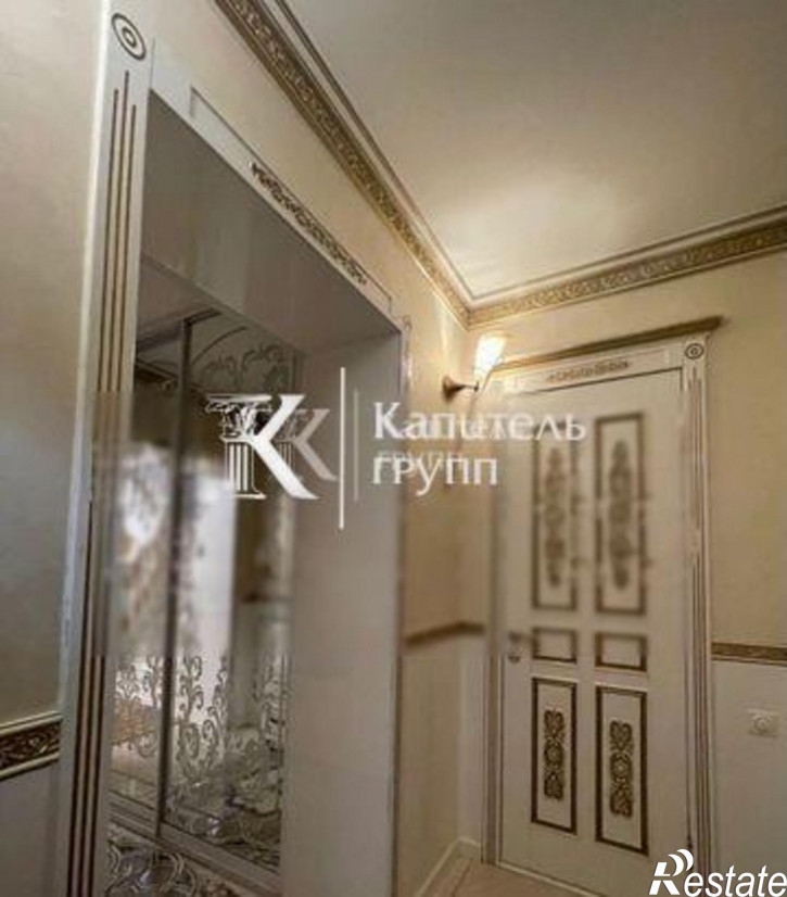 4-комн квартира улица Свердлова, 35/2