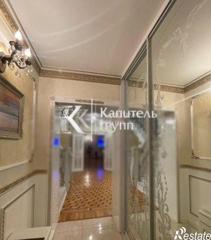 4-комн квартира улица Свердлова, 35/2