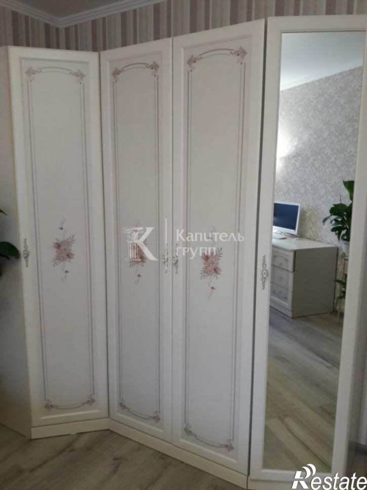 3-комн квартира улица Раушана Абдуллина, 1
