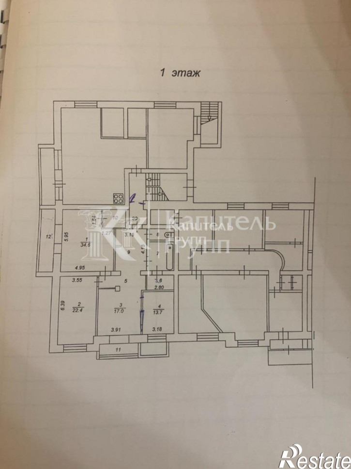 3-комн квартира улица Володарского, 19