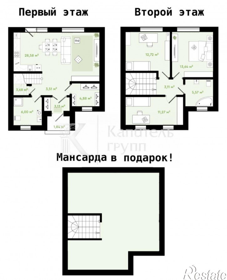 3-комн квартира улица Бориса Быстрых, 12