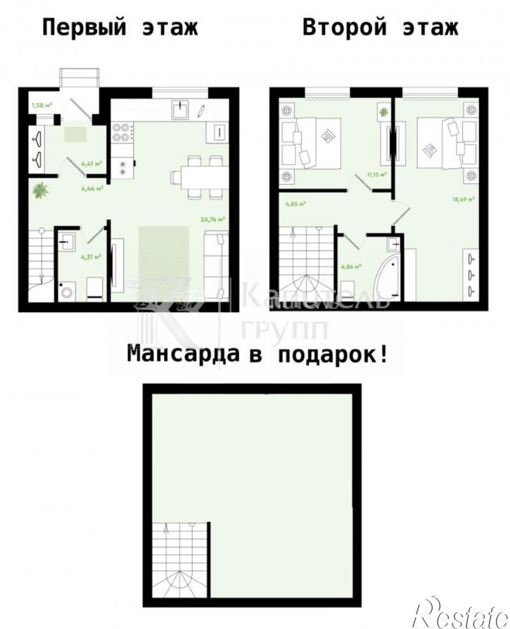 2-комн квартира улица Бориса Быстрых, 14