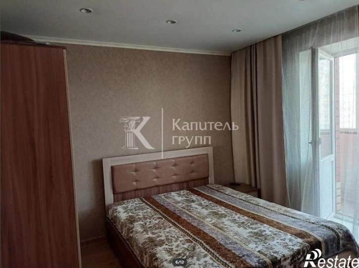 2-комн квартира ул Энергостроителей, 6а