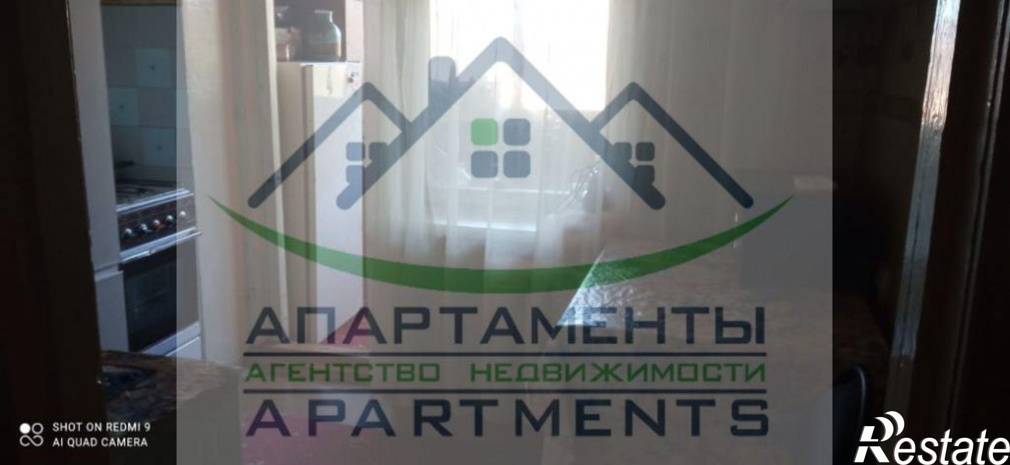 Купить квартиру за 4 450 000 рублей на Хасановская ул, 18