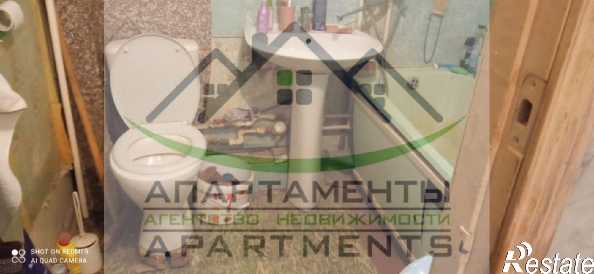 Купить квартиру за 4 450 000 рублей на Хасановская ул, 18