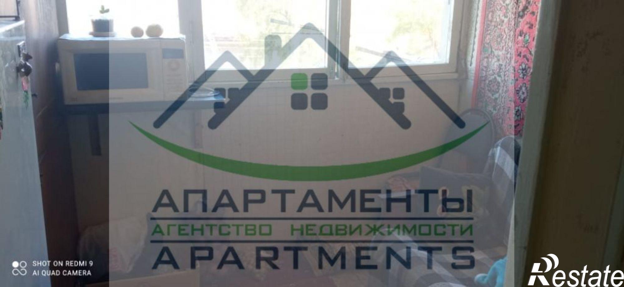 Купить квартиру за 4 450 000 рублей на Хасановская ул, 18