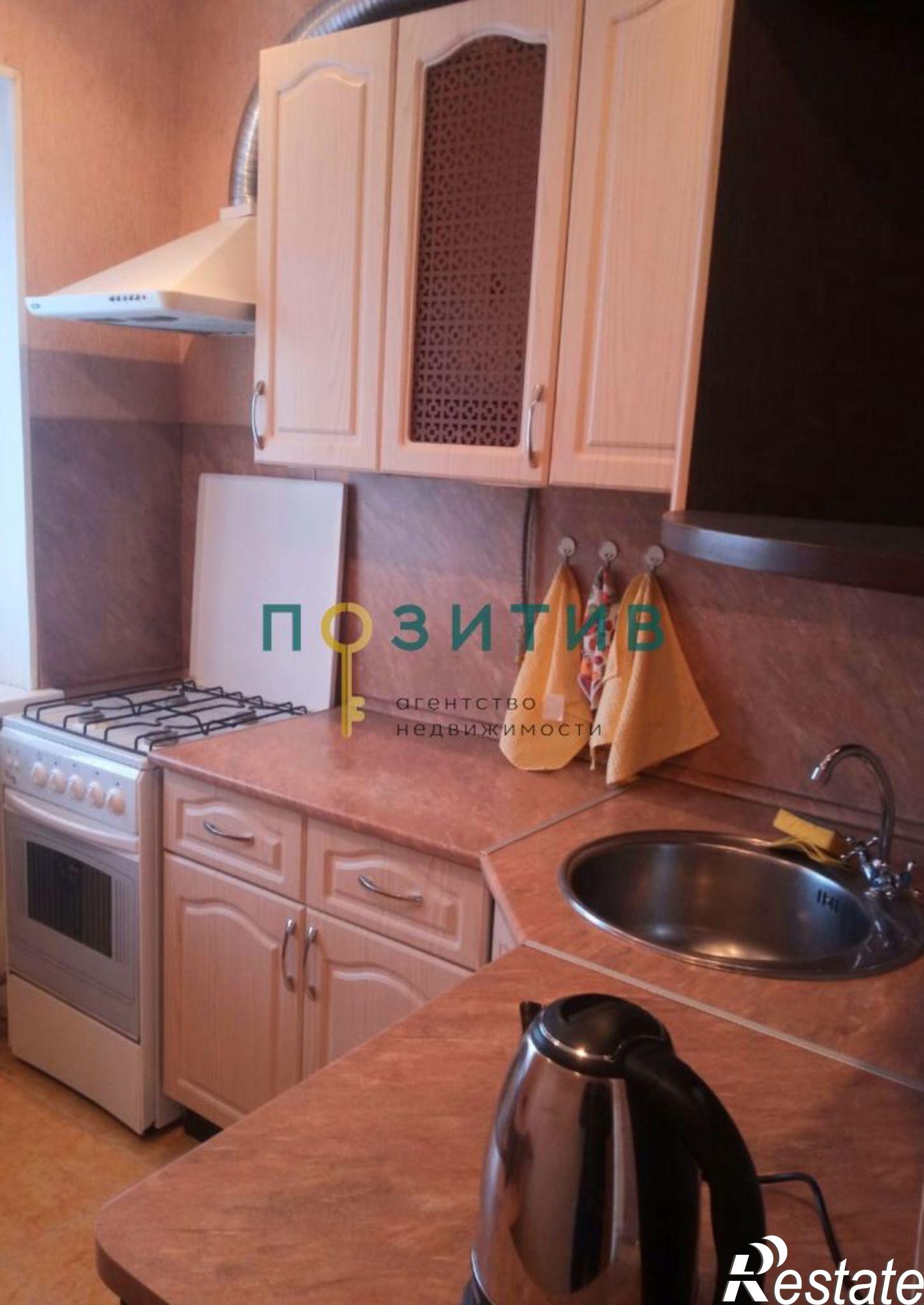 Купить квартиру за 5 850 000 рублей на 1-я Бульварная ул, 8