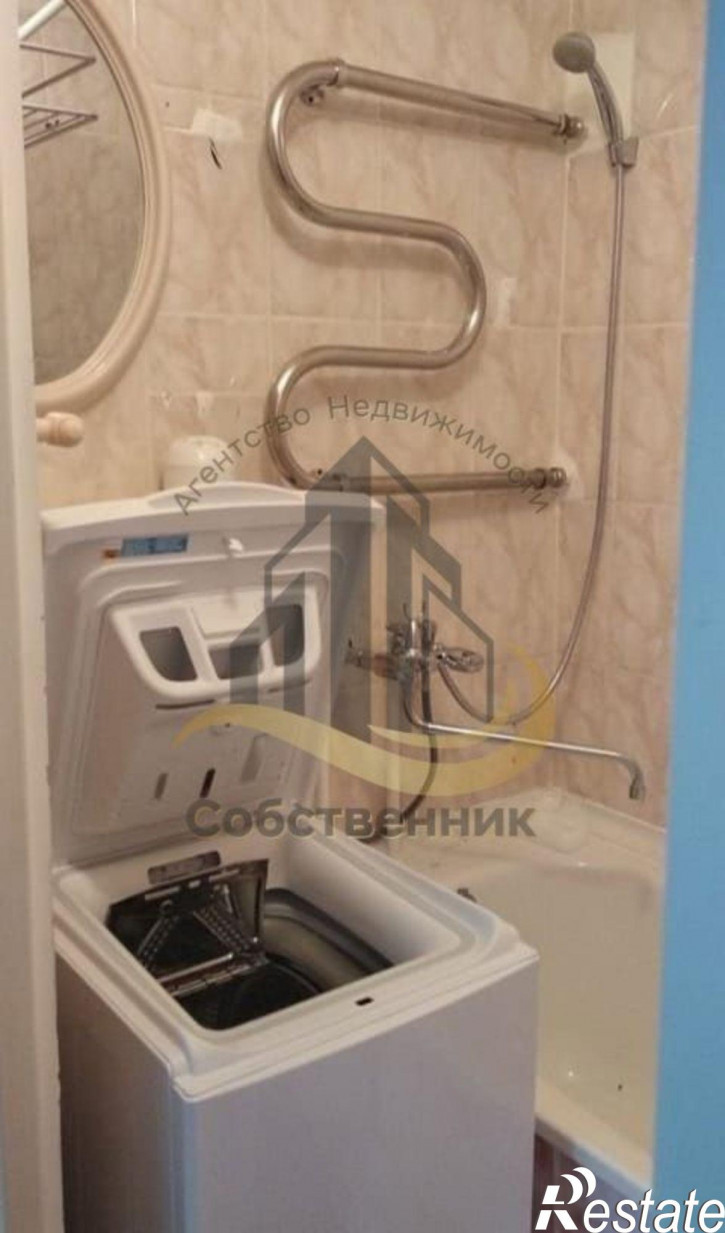 3-комн квартира Горняк мкр, 28
