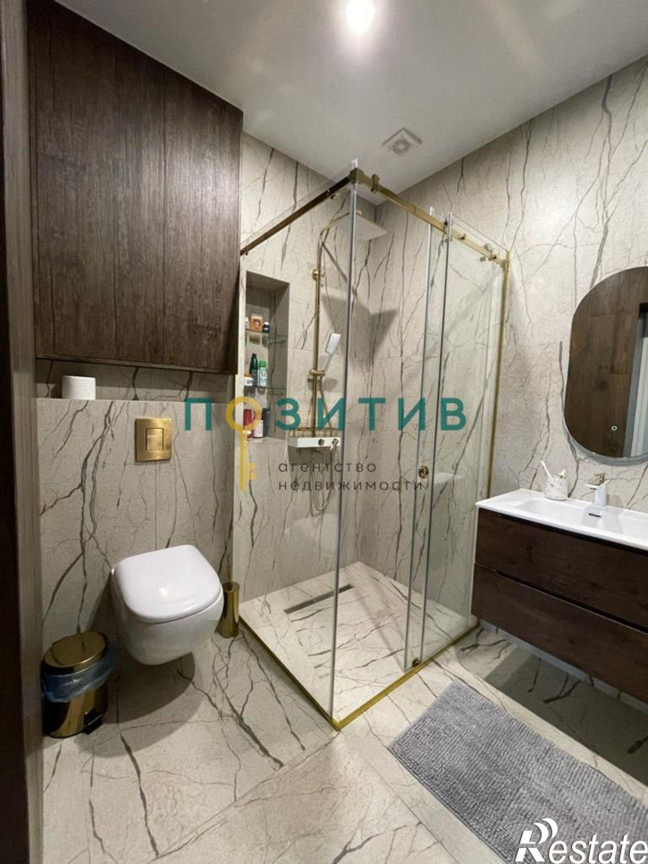 4-комн квартира Пестова ул, 17А