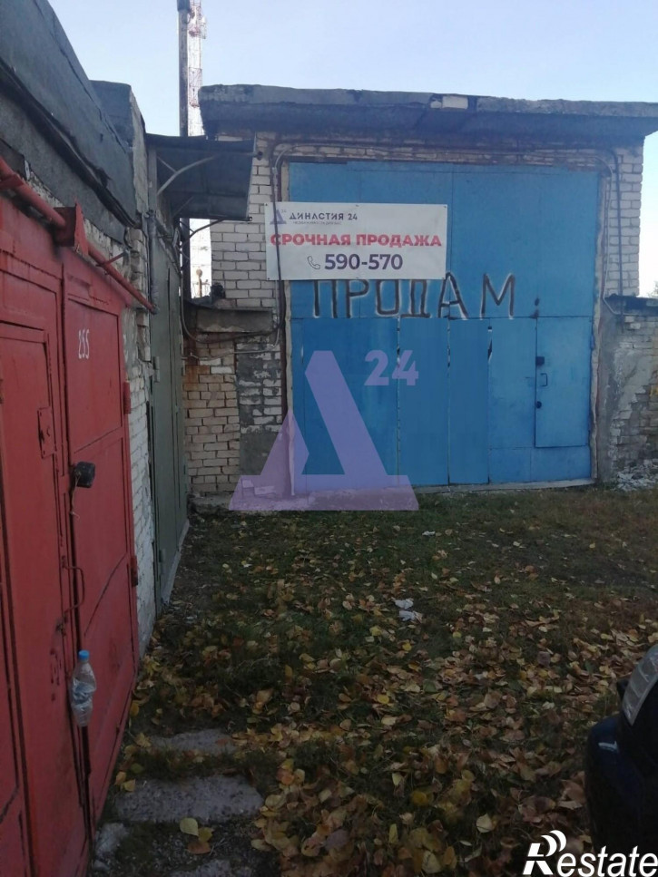 Гараж/парковка улица Бородина, дом 1