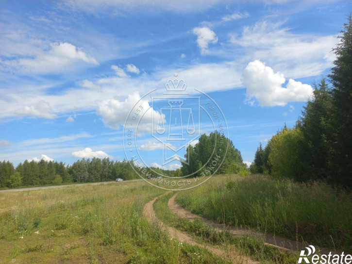 Земельный участок Центральная