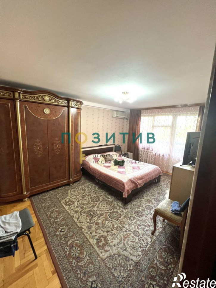4-комн квартира Бутырина ул, 1