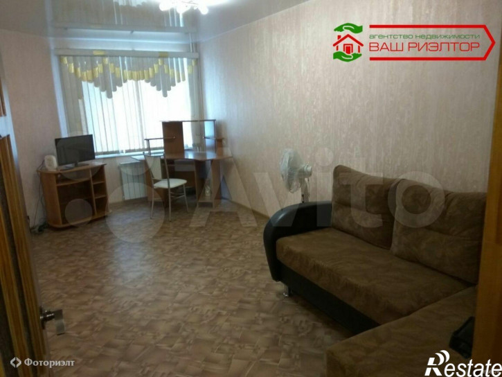 1-комн квартира Орджоникидзе Г.К. ул, 6А