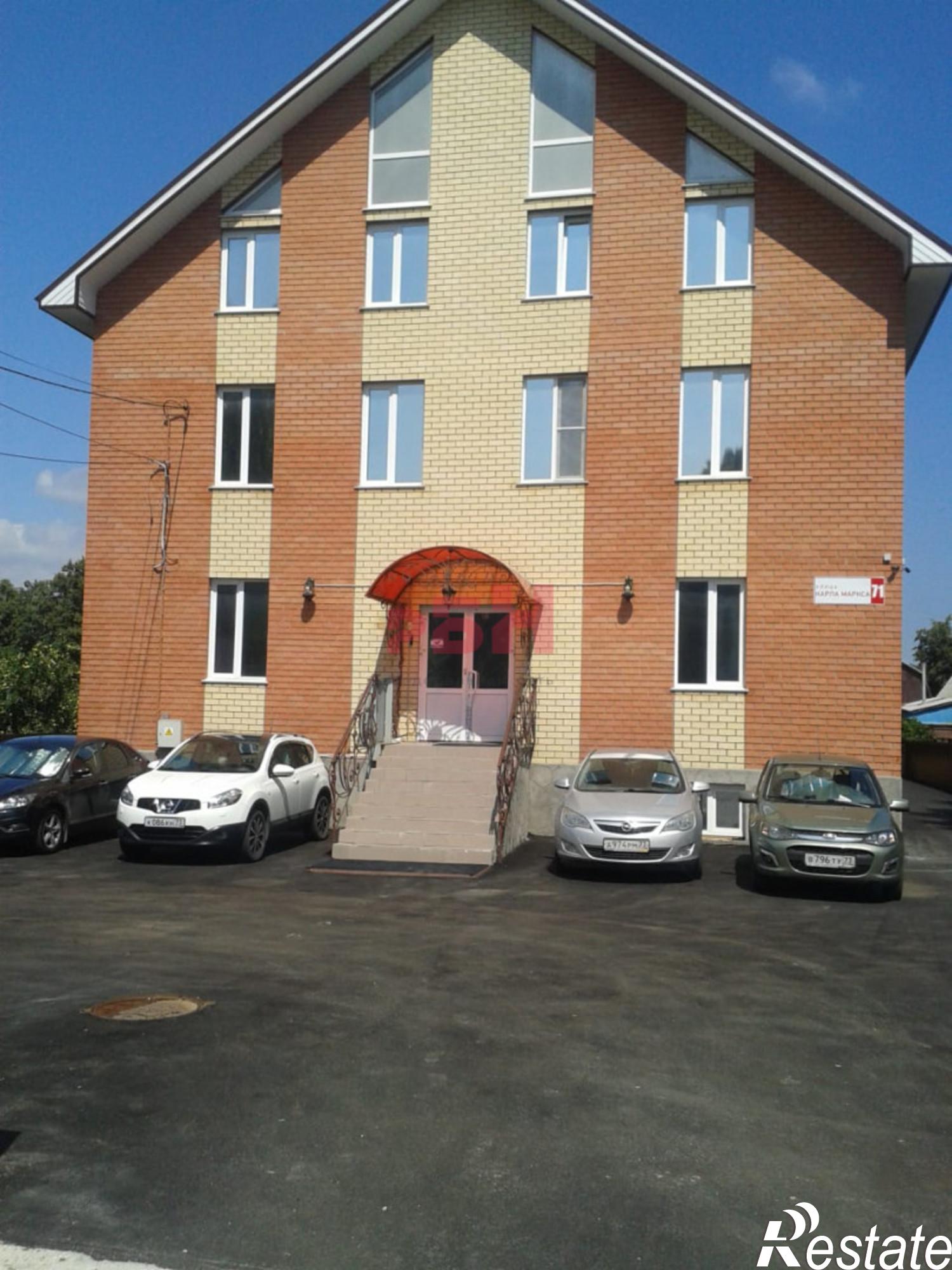 Сдать офис, помещение под офис за 13 500 рублей на Карла Маркса ул., 71