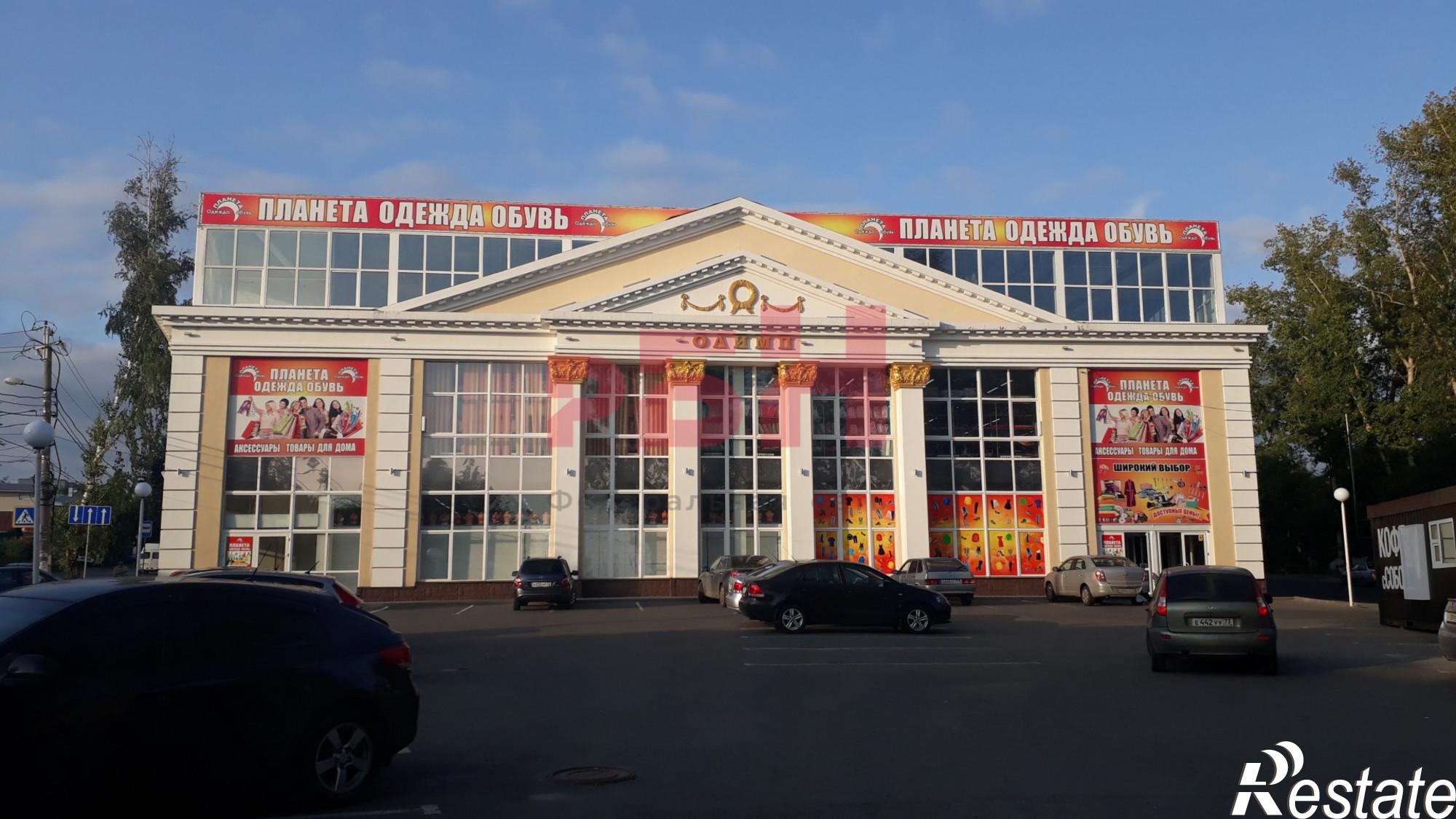 Купить помещение свободного назначения за 400 000 000 рублей на Шевченко ул., 93/2