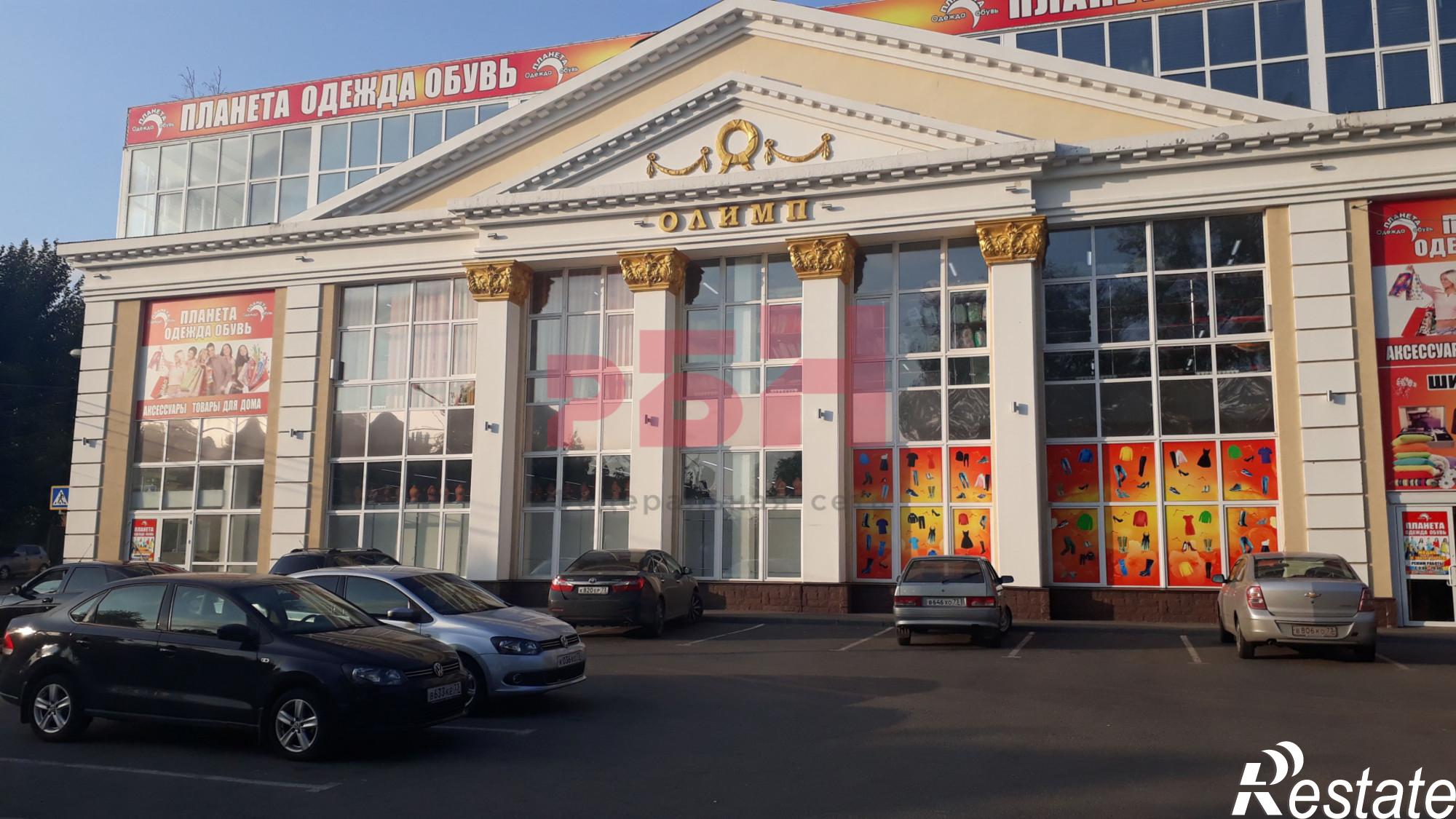 Купить помещение свободного назначения за 400 000 000 рублей на Шевченко ул., 93/2