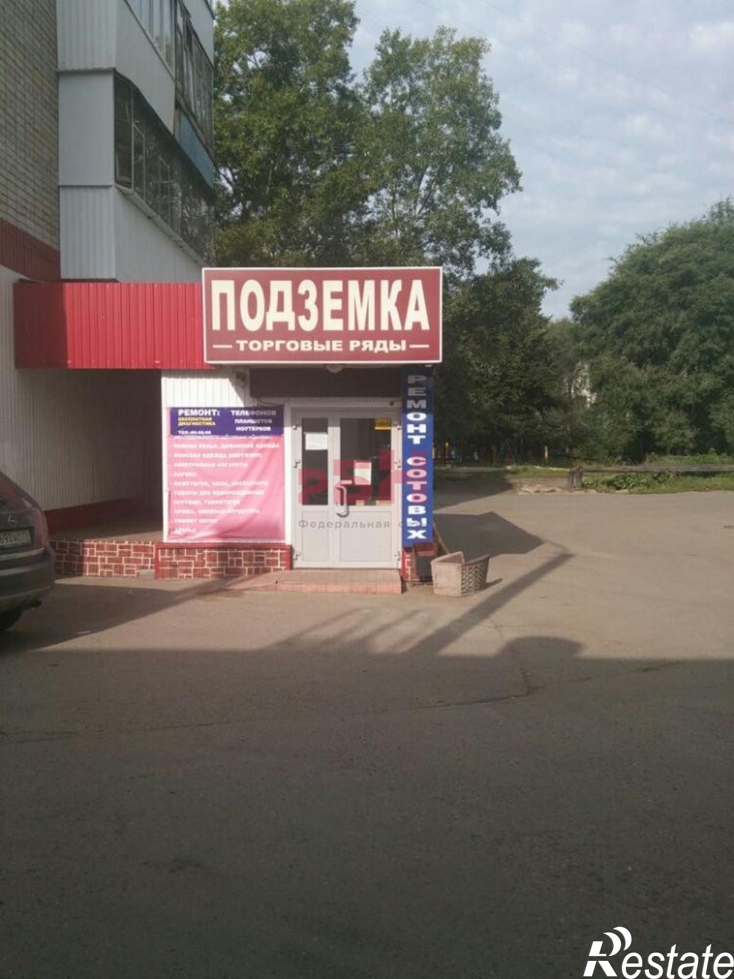 Сдать торговое помещение за 40 000 рублей на Рябикова ул., 74
