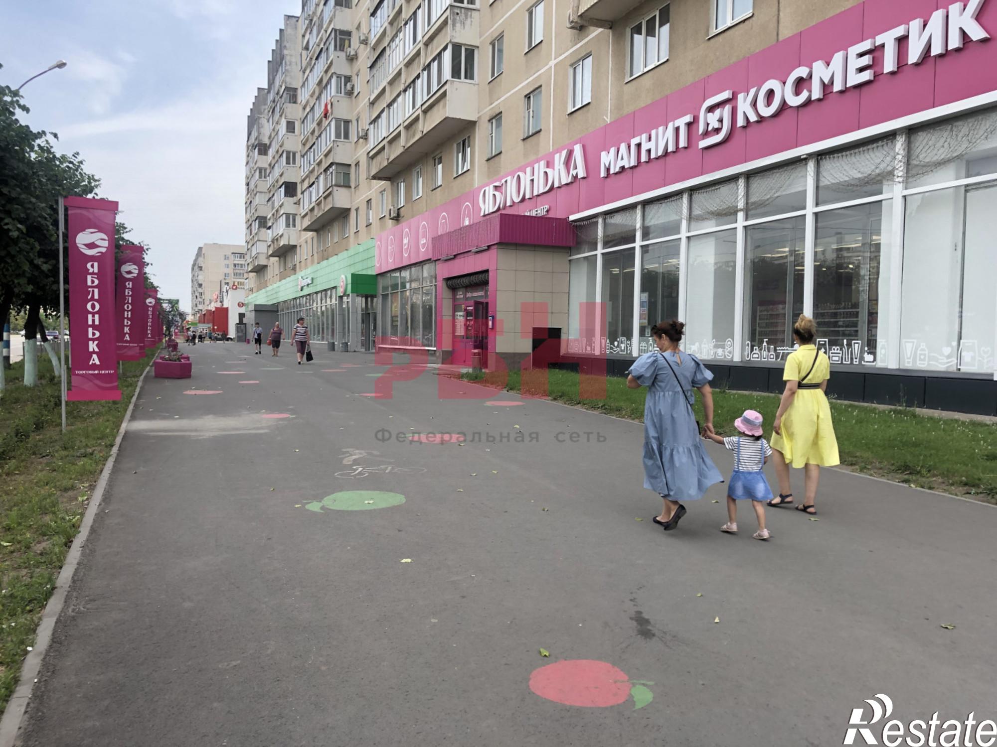 Сдать торговое помещение за 900 000 рублей на Ульяновский проспект, 7