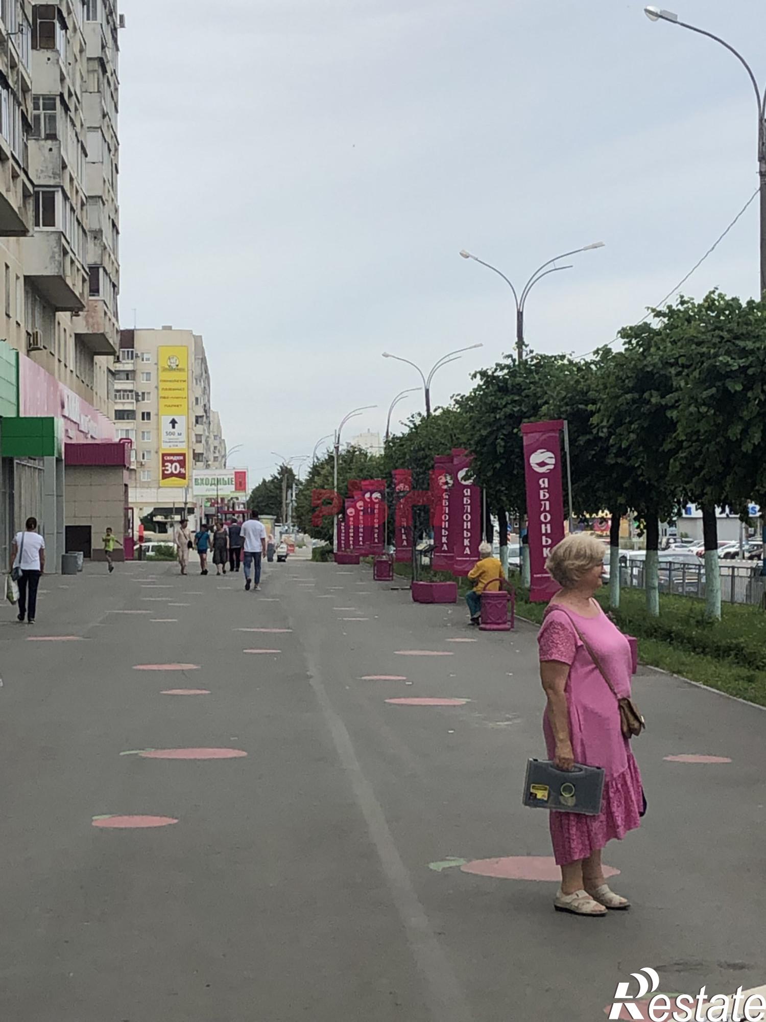 Сдать торговое помещение за 900 000 рублей на Ульяновский проспект, 7